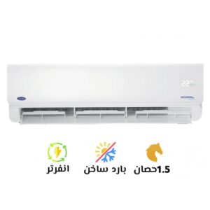 Carrier XCOOL 12K Cool & Heat