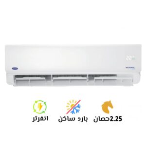 Carrier XCOOL 18K Cool & Heat